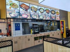 C9838  3088街区餐厅转让