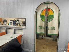 C9844位于昌吉长宁路时代帝景抓饭店转让