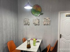 C9844位于昌吉长宁路时代帝景抓饭店转让