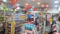 C9856芳草湖农场商贸城北门喜阳阳爱婴孕婴童生活馆转让