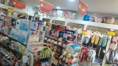 C9856芳草湖农场商贸城北门喜阳阳爱婴孕婴童生活馆转让