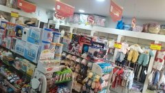 C9856芳草湖农场商贸城北门喜阳阳爱婴孕婴童生活馆转让