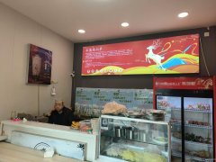 C9861地王鞋城正对面沿街主街道小吃串串店转让