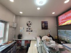 C9861地王鞋城正对面沿街主街道小吃串串店转让