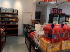 C9862位于长宁南路水果店转让