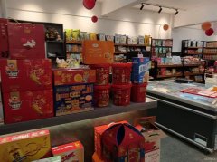 C9862位于长宁南路水果店转让