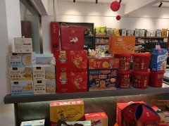 C9862位于长宁南路水果店转让