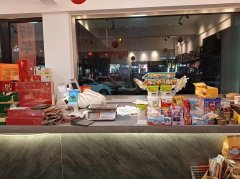 C9862位于长宁南路水果店转让