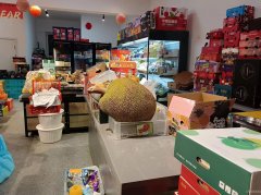 C9862位于长宁南路水果店转让