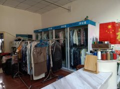 C9864水清木华小区60平干洗店转让