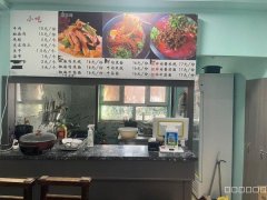 C9865位于昌吉农校门口30平快餐转让