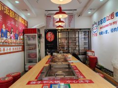 C9869粮校市场30平小吃店转让