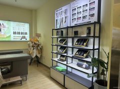 C9884友好商场美容头疗店转让