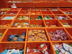 C9901位于昌吉呼图壁中亚市场18元铺子品牌店转让