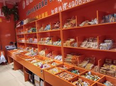 C9901位于昌吉呼图壁中亚市场18元铺子品牌店转让
