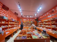 C9901位于昌吉呼图壁中亚市场18元铺子品牌店转让