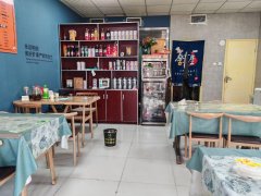 C9910富裕新城58平餐厅转让