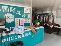 C9911桂林路160平品牌干洗店转让