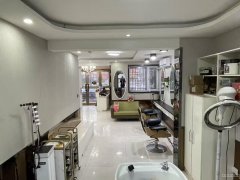 C9913昌吉市建国西路滨湖雅居9年美发老店低价转让