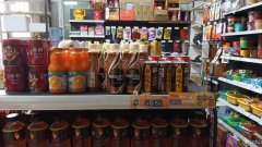 C9914昌吉市北京南路华东实业写字楼内独家商店转让