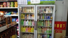 C9914昌吉市北京南路华东实业写字楼内独家商店转让