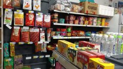 C9914昌吉市北京南路华东实业写字楼内独家商店转让