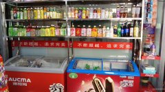 C9914昌吉市北京南路华东实业写字楼内独家商店转让