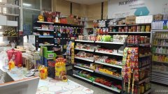 C9914昌吉市北京南路华东实业写字楼内独家商店转让