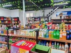 C9927米东区德才花苑78平超市转让