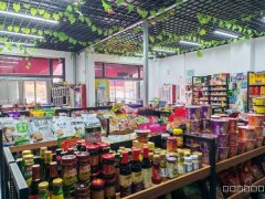 C9927米东区德才花苑78平超市转让