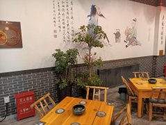 C9929昌吉市长宁南路营业中精装修茶庄转让