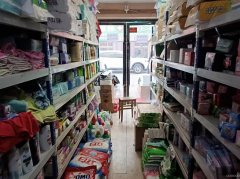 C9933位于昌吉呼图壁中亚商城旺铺转让