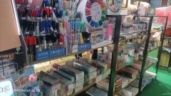 C9934位于昌吉市丁香园北区临街文体店转让