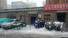 （成功案例）C9937农机巷40平外卖店转让