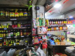 C9938红山市场34平副食品店转让