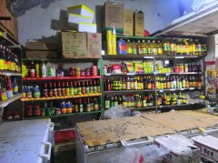 C9938红山市场34平副食品店转让