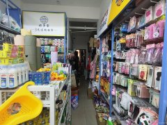 C9939火车西路经营中3元店转让 可空转