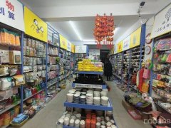 C9939火车西路经营中3元店转让 可空转