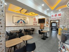 C9941天山区马市巷经营中汉堡店转让