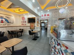 C9941天山区马市巷经营中汉堡店转让