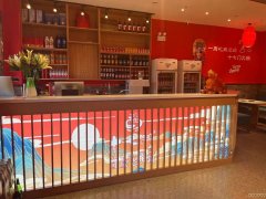 （成功案例）C9942天津南路经营中火锅店转让