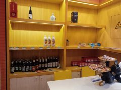 C9944位于昌吉友好五楼品牌加盟店转让