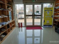 C9948位于阜康市元森国际东门临街水洗店转让