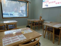 C9949位于昌吉市宁边路与红旗路交汇处临街餐饮旺铺转让