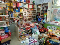 C9950位于昌吉市特变世纪广场东门小区内经营中商超转让