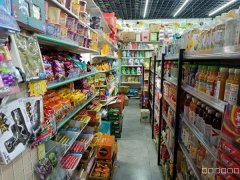 C9950位于昌吉市特变世纪广场东门小区内经营中商超转让