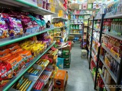 C9950位于昌吉市特变世纪广场东门小区内经营中商超转让