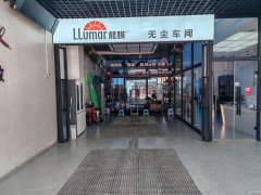 C9955西山紫金城东湖观澜230平汽车美容转让