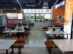 C9958昌吉友好负1楼美食街第1家快餐炸串店转让