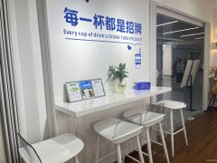 C9963老华凌B座5楼餐饮店转让